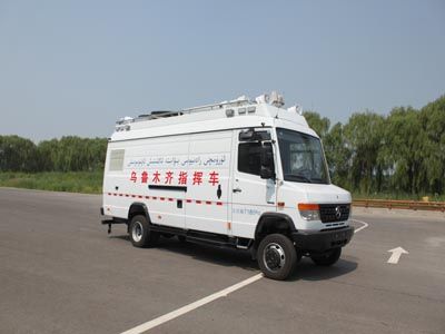 New Bridge CarBDK5070XZH01Command vehicle