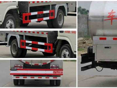 Cheng Liwei  CLW5060GYS3 Liquid food transport vehicle