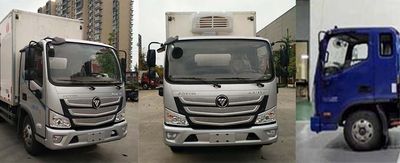 Chuanmu  CXJ5045XLC Refrigerated truck