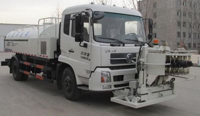 Yongkang  CXY5161GQXG5 Guardrail cleaning vehicle