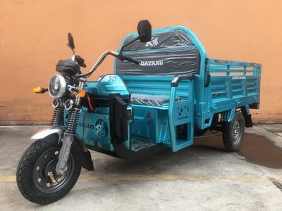 Dayang  DY1200DZH2A Electric tricycle