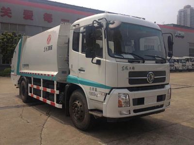 Dongfeng  EQ5163ZYSS5 Compressed garbage truck