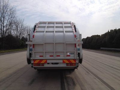 Dongfeng  EQ5163ZYSS5 Compressed garbage truck