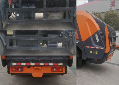 Dongfeng  EQ5163ZYSS5 Compressed garbage truck