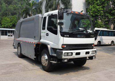 Guanghe Automobile GR5165ZYSE4 Compressed garbage truck