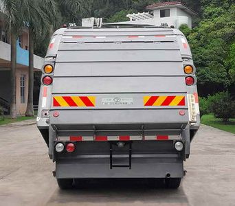 Guanghe Automobile GR5165ZYSE4 Compressed garbage truck