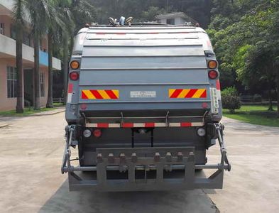 Guanghe Automobile GR5165ZYSE4 Compressed garbage truck