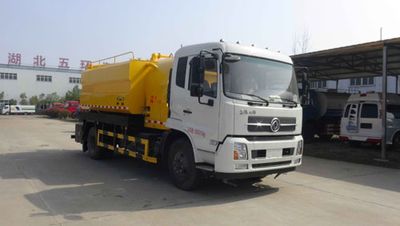 Huatong brand automobiles HCQ5180GQWDH5 Cleaning the suction truck