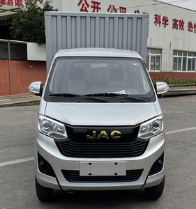 Jianghuai brand automobiles HFC5032XXYPK5E1B7S Box transport vehicle