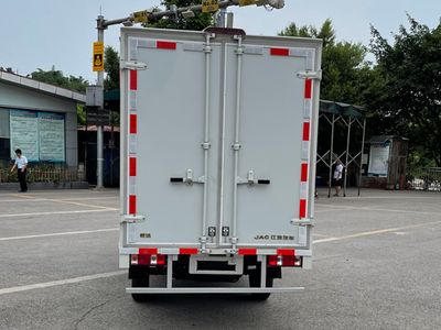 Jianghuai brand automobiles HFC5032XXYPK5E1B7S Box transport vehicle