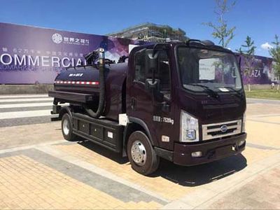 Hualin  HLT5070GXEEV Pure electric suction truck