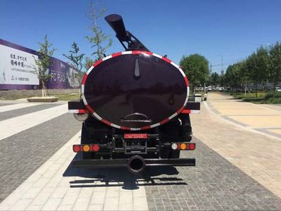 Hualin  HLT5070GXEEV Pure electric suction truck