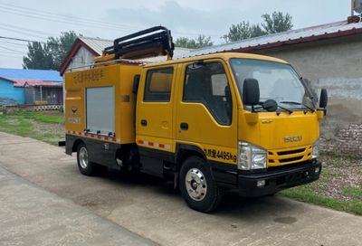 Wanduwang HWD5040TPSQL6High flow drainage emergency vehicle