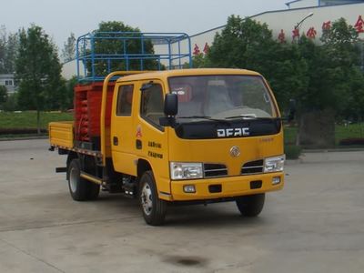 Jiangte brand automobiles JDF5041JGKDFA4 High altitude work vehicle