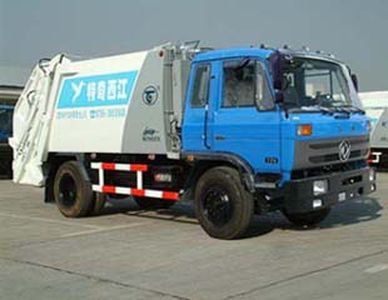 Unique  JTZ5168ZYS Compressed garbage truck