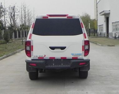 Jiangling Motors JX5033XXYMS35 Box transport vehicle