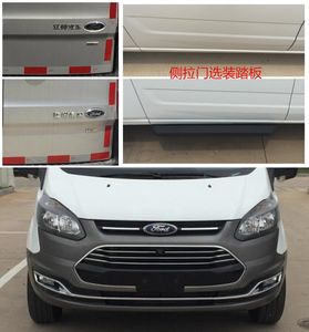 Jiangling Quanshun brand automobiles JX5033XXYTDL5 Box transport vehicle