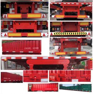 Hualiang Tianhong  LJN9403Z tipping chassis 