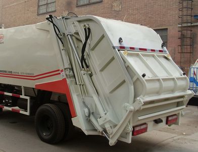 Dongfang Hongpai Automobile LT5081ZYSBBC0 Compressed garbage truck