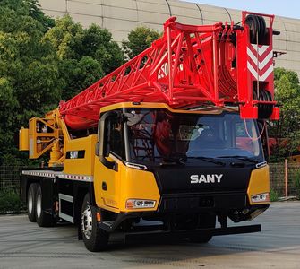 Sany  SYM5349JQZ25T6 Car crane