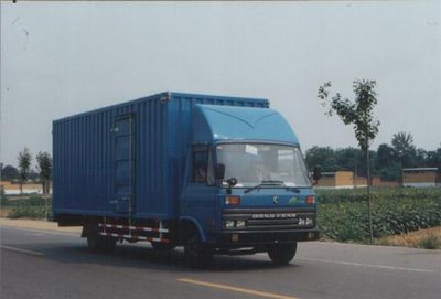 Collier  SZY5060XXY Box transport vehicle