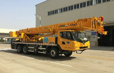 XCMG  XZJ5310JQZ20 Car crane