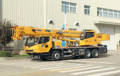 XCMG  XZJ5310JQZ20 Car crane