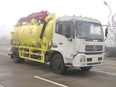 Dongyue  ZTQ5160GXWZ Suction vehicle