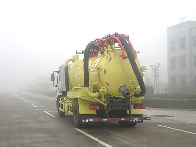 Dongyue  ZTQ5160GXWZ Suction vehicle