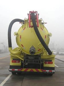 Dongyue  ZTQ5160GXWZ Suction vehicle