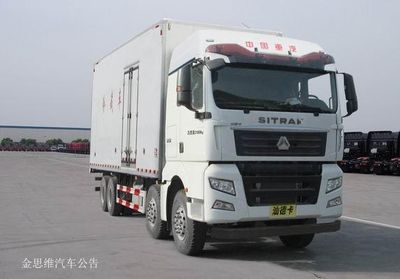 Shandeka brand automobiles ZZ5326XLCV46NHE1K Refrigerated truck