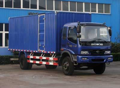 Foton  BJ5158VKCFG1 Box transport vehicle