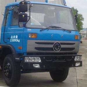 Chusheng  CSC5161GXW4 Suction vehicle