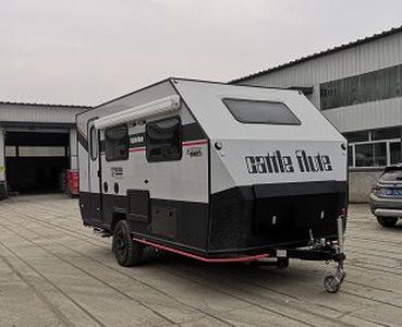 Huisicheng  DWJ9025XLJ RV trailer