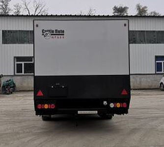 Huisicheng  DWJ9025XLJ RV trailer