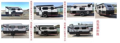 Huisicheng  DWJ9025XLJ RV trailer