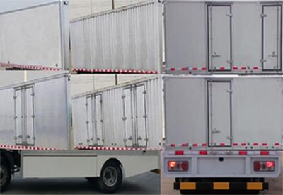 Dongfeng  EQ5040XXYACBEV8 Pure electric box type transport vehicle