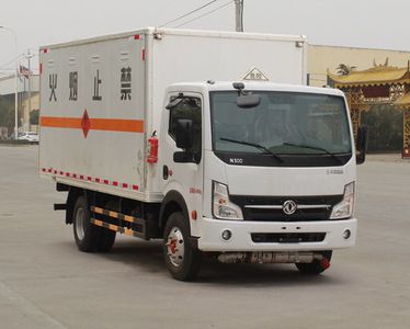 Dongfeng  EQ5045XRQ5CDFACWXP Flammable gas box transport vehicle