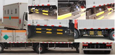 Dongfeng  EQ5045XRQ5CDFACWXP Flammable gas box transport vehicle