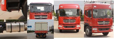 Dongfeng  EQ5162CCYL9BDGAC Grate type transport vehicle