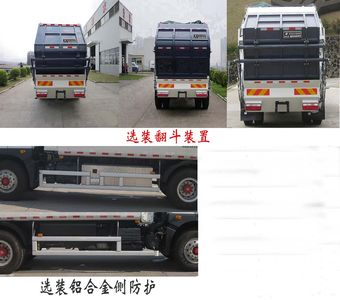 Fulongma  FLM5180ZYSDGPHEVK Plug in hybrid compression garbage truck