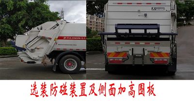 Fulongma  FLM5180ZYSDGPHEVK Plug in hybrid compression garbage truck