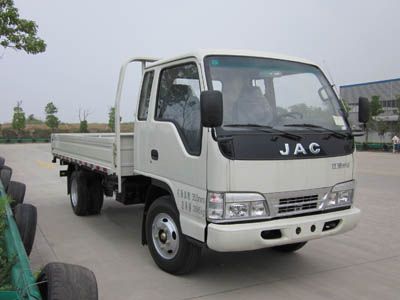 Jianghuai brand automobiles HFC1030P14K1B3 Truck