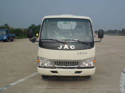 Jianghuai brand automobiles HFC1030P14K1B3 Truck