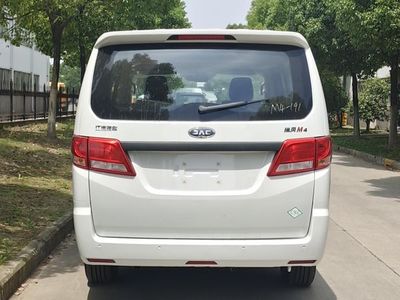 Jianghuai brand automobiles HFC6521N1C8S multi-purpose vehicle 