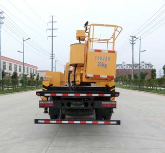 Chujiang  HNY5110JGKE High altitude work vehicle