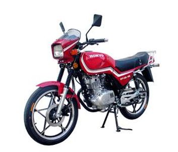 Hongyu  HY12510S Two wheeled motorcycles