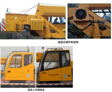 Juntong  JF5133JQZJPC80 Car crane