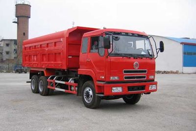 Yunli  LG3282 Dump truck