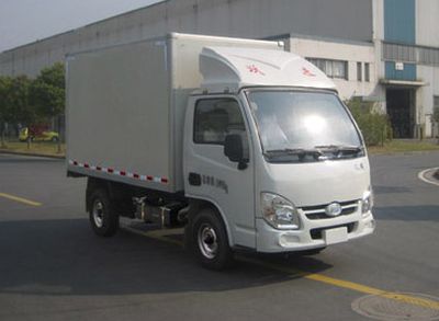 Yuejin  NJ5022XXYPBGBNZ5 Box transport vehicle